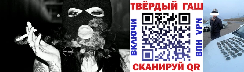 продажа наркотиков  Мосальск  ГАШИШ ice o lator 