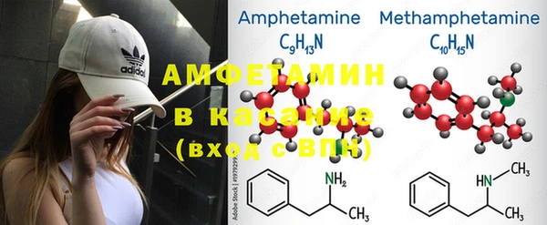MDMA Богданович