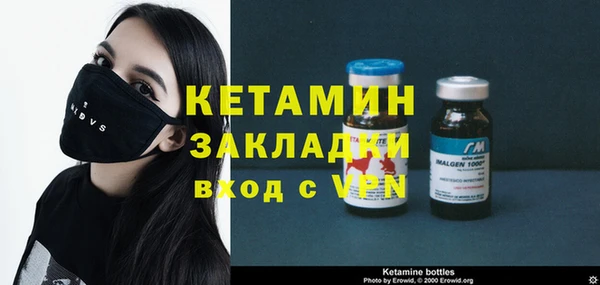 MDMA Богданович