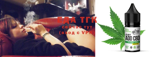 PSILOCYBIN Богородицк