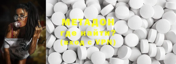 PSILOCYBIN Богородицк