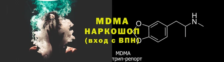 PSILOCYBIN Богородицк