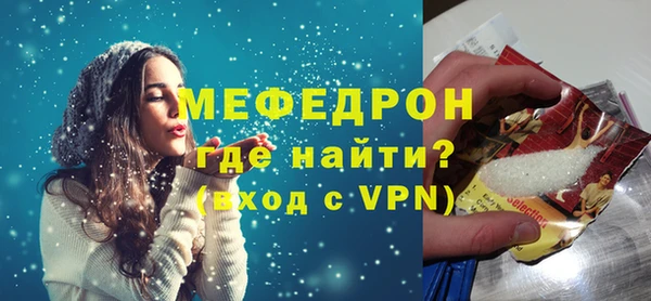 PSILOCYBIN Богородицк