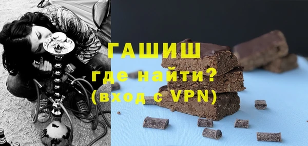 MDMA Богданович