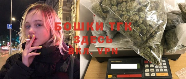 MDMA Богданович