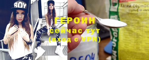 MDMA Богданович
